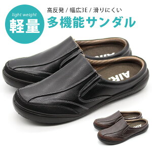 T_ Y C y y NbV Ռz L 3E Ch݌v T{T_ NbOT_ Vv  ubN uE AIR GA[ 2301