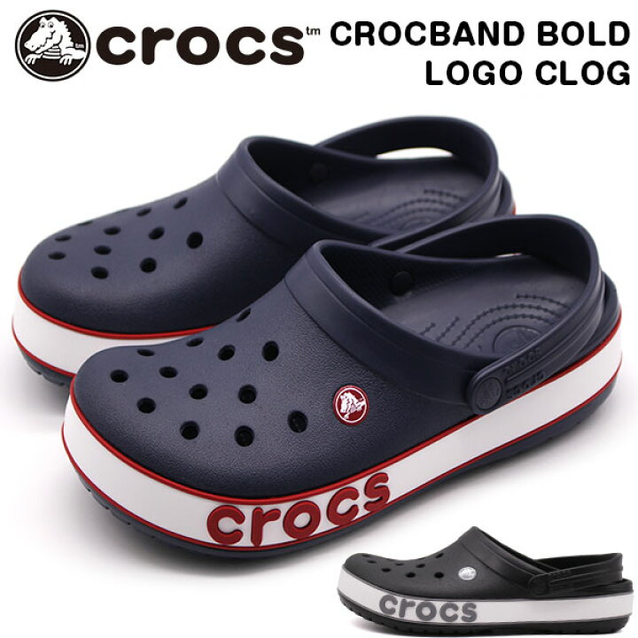 楽天市場 クロックス メンズ レディース サンダル 靴 ネイビー ブラック クロッグサンダル 軽量 軽い ブランド おしゃれ クロックバンド ボールド ロゴ クロッグ Crocs Crocband Bold Logo Clog 6021 平日3 5日以内に発送 靴のニシムラ