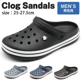 サンダル メンズ 靴 2WAY 軽量 軽い サボサンダル クロッグサンダル おしゃれ アウトドア 海 ビーチ プール レジャー キャンプ BBQ 洗車 黒 ブラック グレー ネイビー ブラウン DS-8416
