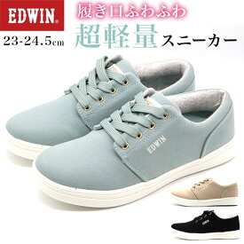 楽天市場 Edwin スニーカー レディース靴 靴 の通販