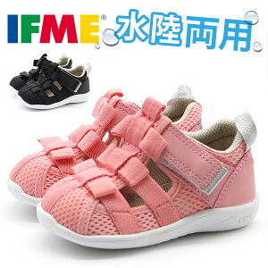 スニーカー アクアシューズ キッズの人気商品 通販 価格比較 価格 Com スニーカー アクアシューズ キッズの人気商品 通販 価格比較 価格 Com