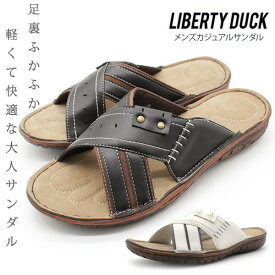 楽天市場 白 サンダル メンズ靴 靴の通販