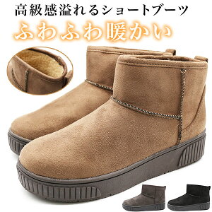 y5聚Pő8{z y12%OFFZ[ 12/11 01:59܂Łz Xm[u[c u[c fB[X C Xm[ V[g  ubN  uE XEF[h  g H ~  h ӂӂ 