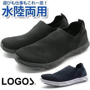 紺 スニーカー メンズの人気商品 通販 価格比較 価格 Com