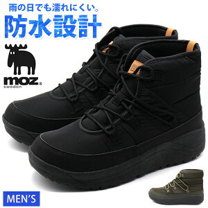 おしゃれ 靴 メンズ スニーカー その他のメンズ靴の人気商品 通販 価格比較 価格 Com
