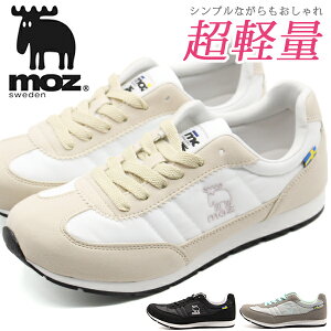 高校生 白 スニーカーの人気商品 通販 価格比較 価格 Com