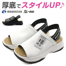 楽天市場 サボサンダル キッズの通販