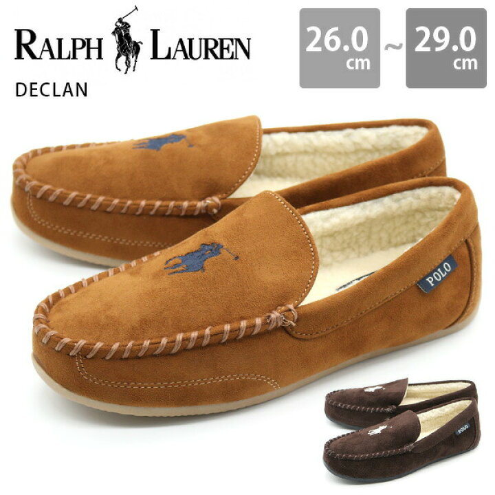 楽天市場】ポロ ラルフローレン メンズ モカシンシューズ スリッポン  