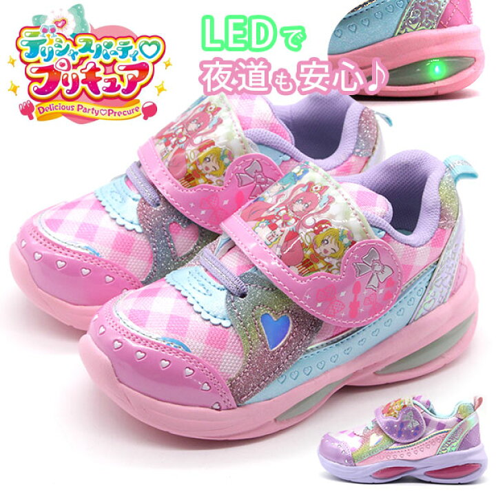 楽天市場 スニーカー キッズ 子供 ジュニア 靴 光る フラッシュ 軽量 軽い 女の子 可愛い キャラクター ベルトテープ 取り外し デリシャスパーティ プリキュア 6511 靴のニシムラ