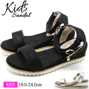 キッズサンダル プリンセス 靴の人気商品 通販 価格比較 価格 Com