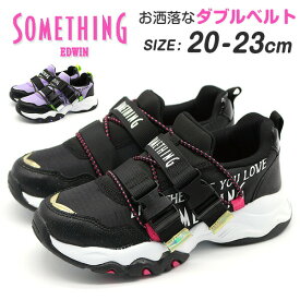 楽天市場 女の子 スニーカー おしゃれの通販