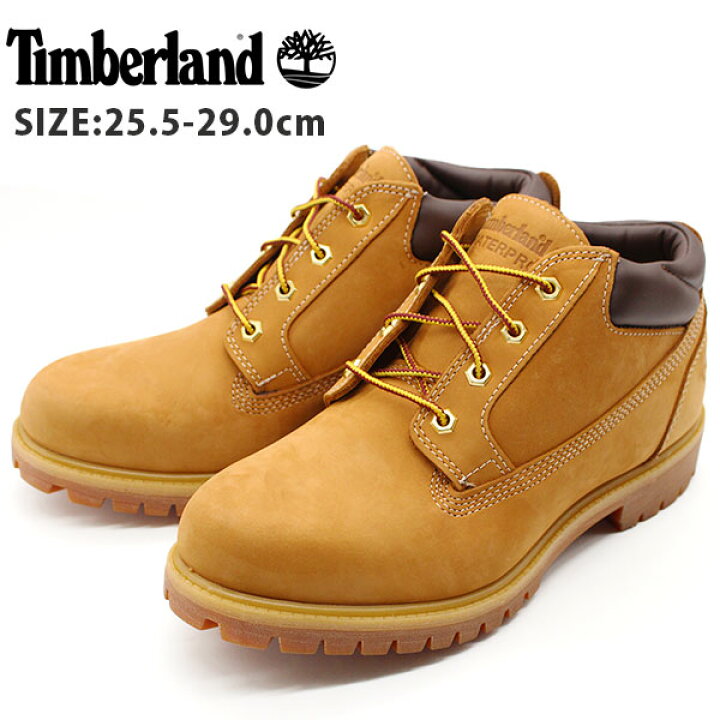 楽天市場 Timberland メンズ ブーツ 靴 ワークブーツ 茶色 キャメル 通学 ティンバ スニーカー シューズ ヌバック ワーキング 学校 通勤 レザー 人気 おしゃれ かっこいい 普段履き ティンバーランド Classic Ox Tb 231 靴のニシムラ