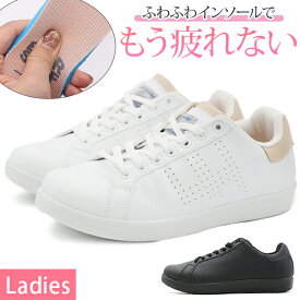 スニーカー レディース 靴 黒 ブラック 白 ホワイト 軽量 軽い クッション性 外せるインソール 屈曲性 幅広 3E相当 シンプル 可愛い 疲れにくい 歩きやすい 合わせやすい 通勤 通学 普段履き ベアサーフ BEAR SURF BS-1065