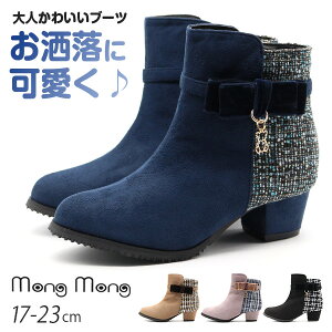 y~100~OFFIz u[c LbY WjA q C V[gu[c 킢 {t 4cmq[ X^CAbv ɂ TChWbv   ubN ̎q K[