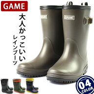 【25日限定★P最大8倍】 レインブーツ キッズ ジュニア 子供 長靴 雨靴 男の子 女の子 ボーイズ ガールズ…