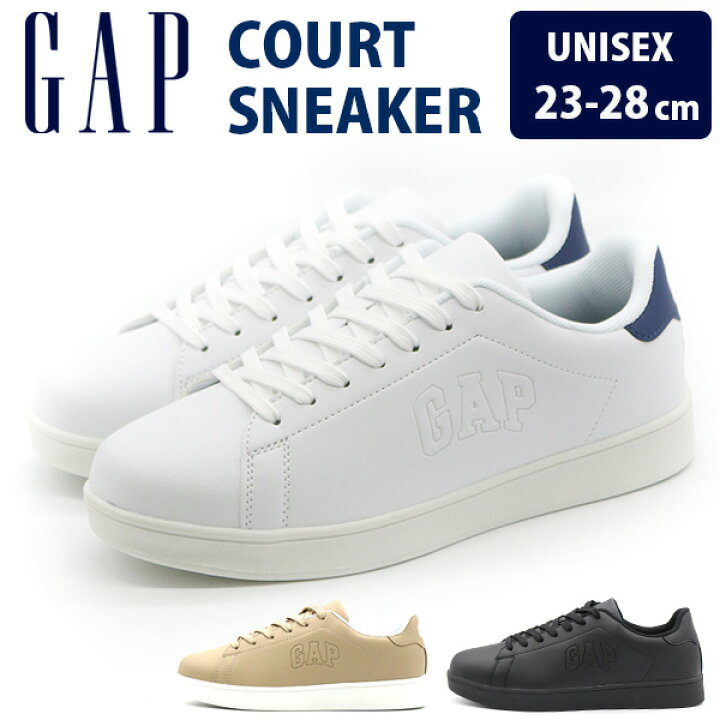 Waja bazar gapスニーカー ギャップ GAP 軽量キックバック2WAYスニーカー NVY - - 海外ファッションブランド通販サイト 公式