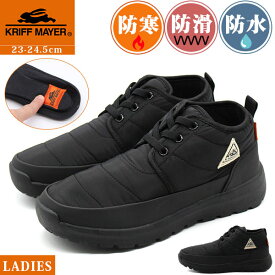 【10日限定★P最大8倍】 【冬物早割★今だけ100円OFF！】 ブーツ レディース 靴 黒 ブラック グレー スノーブーツ ショートブーツ 防水 防滑 滑らない 歩きやすい 防寒 暖かい 保温材 抗菌 冬 雪 雨 厚底 かわいい クリフメイヤー KRIFF MAYER KRI-6883