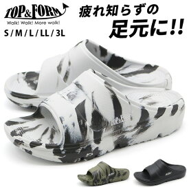 サンダル メンズ 靴 黒 ブラック グレー リカバリーサンダル コンフォートサンダル ビーチサンダル 厚底 軽い 軽量 疲労軽減 ウォーキング 幅広 3E スポーツ 大人 クッション 疲れない 大きいサイズ 歩きやすい トップフォーム TOP FORM SK-4900