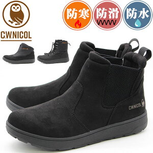 y1聚Pő7{z u[c fB[X C  ubN L Xm[u[c V[gu[c h  ۉ NbV h Ȃ ₷ h g ۉ ~  J tNE