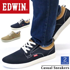 エドウィン メンズ 靴 スニーカー 紺色 ネイビー ベージュ 軽量 軽い サイドゴア 履きやすい ハンズフリー おしゃれ かっこいい 歩きやすい 疲れない 滑りにくい EDWIN EDW-7027