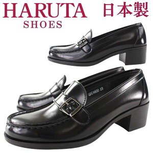yz HARUTA 4600 yn^ fB[X [t@[z  (ubN) [3E]