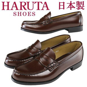  HARUTA 4514 fB[X [t@[ 傫TCY uE 2E 26.0cm tH[} rbO ʊw ʋ w wZ n^