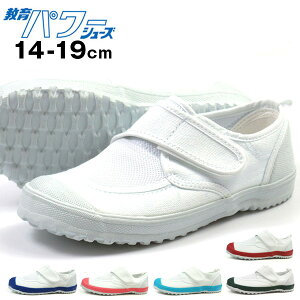 㗚 LbY xr[ WjA q qǂ C Xj[J[ j̎q ̎q xN }WbNe[v C  zCg  bh  u[ XN[V[Y YbN L ۈ牀 ct 