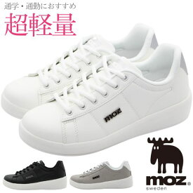 モズ スニーカー レディース キッズ 子供 靴 白 ホワイト 黒 ブラック べージュ 軽量 軽い シンプル 履きやすい 歩きやすい 滑らない 疲れない 通学 学校 人気 きれいめ 美脚 スタイルアップ 厚底 仕事 コートスニーカー コートシューズ moz MZ-2961