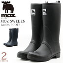 【冬物早割★今だけ100円OFF！】 モズ レインブーツ レディース 長靴 ロングブーツ レインシューズ 防水 雨の日 雪 冬…