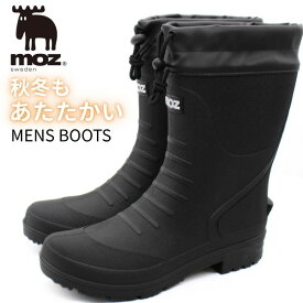 【冬靴セール★100円OFF】 モズ レインブーツ メンズ 長靴 黒 ブラック 雨靴 ロング 完全防水 雨 雪 防滑 防寒 暖かい ウレタン 滑りにくい 滑らない シンプル 軽量 軽い 秋 冬 通学 紳士靴 ブーツ スノーブーツ 北欧 moz MZ-8038