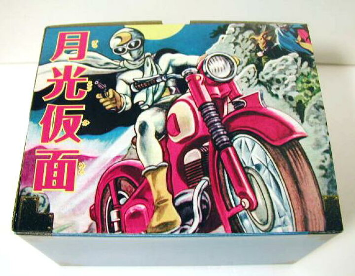楽天市場】『月光仮面 完全版 全9冊セット』桑田次郎：漫画 : くうねる堂
