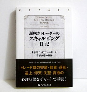 金融 投資 レーダー 金融 投資の人気商品 通販 価格比較 価格 Com
