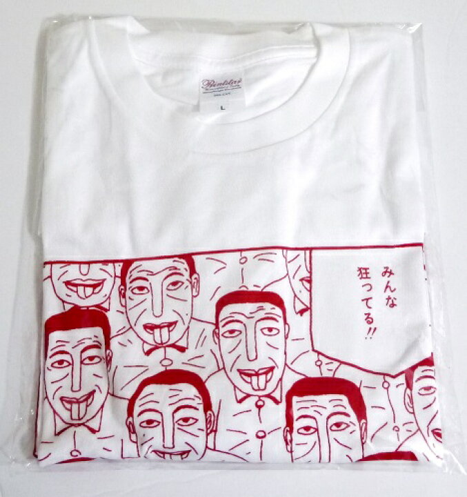 楽天市場】「蛭子能収 みんな狂ってる!! シルクプリント Tシャツ（L 