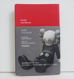 『カウズ・ハンドブック』KAWS