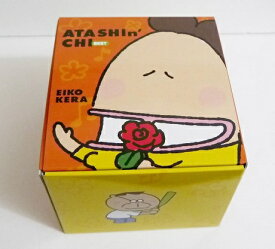 『あたしンちベスト 全10巻セット オリジナルBOX入り』けら えいこ：著