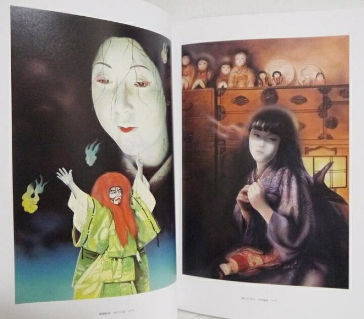 楽天市場】『杉本一文画集 装 新装版』 : くうねる堂