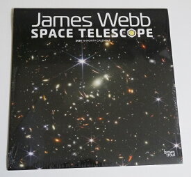 輸入2024年カレンダー「ジェイムズ・ウェッブ宇宙望遠鏡」