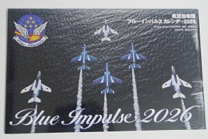 wq󎩉qu[CpXJ_[2026x