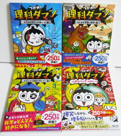 楽天市場】『DVD 金融バブルが崩壊しても通用した 夕凪流「イベント 