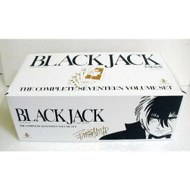 手塚治虫「ブラックジャック 文庫版 全17巻 ケース入りセット」