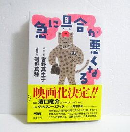 楽天市場】『DVD ジョー・ディナポリのフィボナッチ戦略』 : くうねる堂