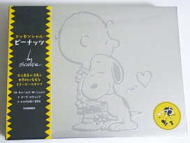 楽天市場】『オーディオブックCD 太宰治名作集：全58作品収録』 : く 