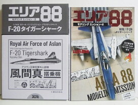 楽天市場】『DVD 投資苑 アレキサンダー・エルダー博士の超テクニカル 