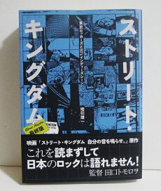 楽天市場】『オーディオブックCD 芥川龍之介名作集：97作品収録』 : く 