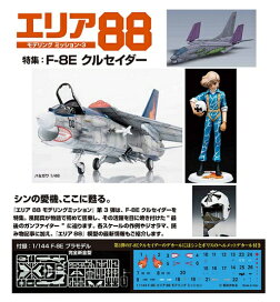 楽天市場】『フィル・ゴードンのポーカー攻略法 入門編＆実践編 