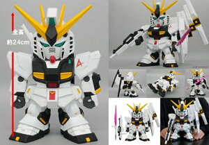 �w�W�����{�\�t�r�t�B�M���ASD SD��(�j���[)�K���_���x