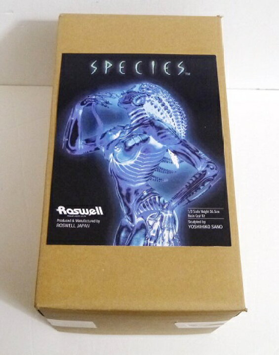 楽天市場】『SPECIES スピーシーズ「シル」 1/3 ガレージキット 