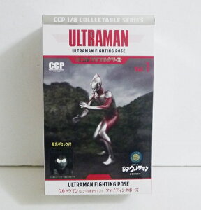 CCPw1/8 VEEg} t@CeBO|[Y Ver. LEDM~bNtx