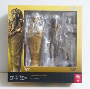 �wfigma �c�^���J�[���� DX Ver.�x
