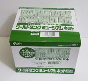 w[h^N~[WA LbgVol.4 hCc@btc Afk 1944xBOX